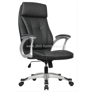 Better PU Office Chairs On Sale